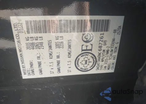 2022 Nissan Rogue S из США, поврежденный, VIN 5N1AT3AA0NC687261